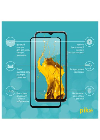 Стекло защитное (1283126542497) Piko Full Glue Tecno Spark 8C (366519594)