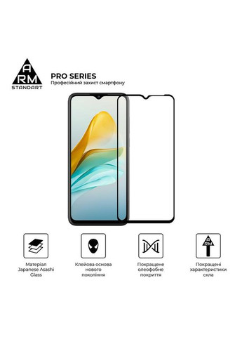 Захисне скло Pro для ZTE Blade V40 Design Black (ARM68740) ArmorStandart (336958705)