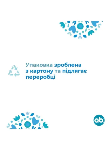 Тампони ProComfort Normal 16 шт. (3574660234282) O.B. ProComfort Normal 16 шт. (268146715)