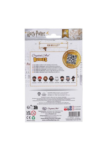Набор для творчества "Рон Уизли", CAFGR-HPS002 Crystal Art (362313934)