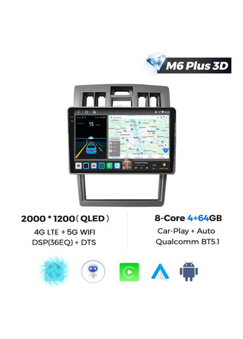 Штатна магнітола M6 Plus Hyundai Rohens Coupe (2004-2008) CarPlay QleD Mekede (352263908)