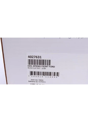 Пружина (передня) Ford Kuga I 2.0TDCI 08-12 (позашляховик) 4027631 (opt-om) Lesjofors (366193446)