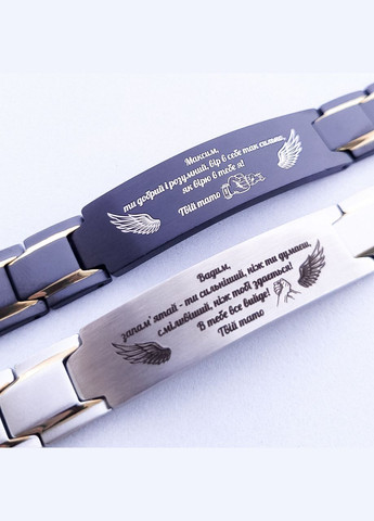 Металлический браслет с гравировкой на подарок золотой рамке. Индивидуальная гравировка на браслете арт.46201 No Brand (305575739)