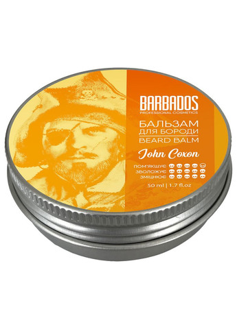 Бальзам для бороды Pirates Beard Balm John Coxon 45ml (2-831405) Barbados (369791177)