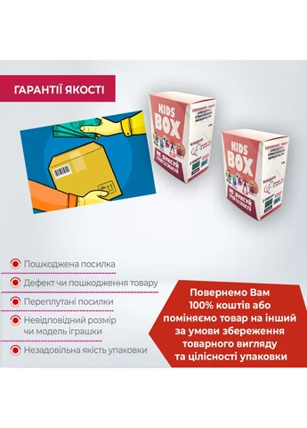 Хагги Вагги фигурки Huggy Wuggy Poppy playtime 8 шт./комплект ПВХ на присосках Shantou (393633386)