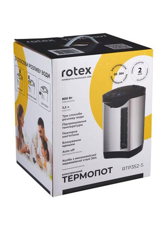 Термопот RTP352S Rotex (307608157)