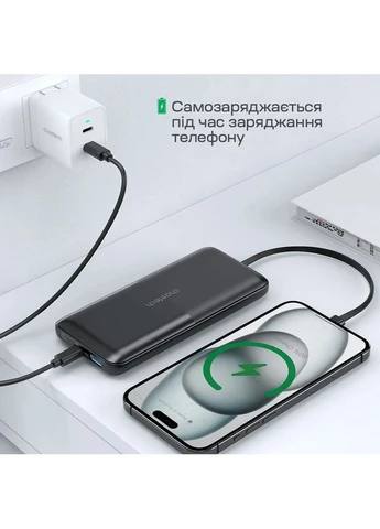 Повербанк 10000mAh B654 Black 22.5W QC3.0 PD3.0 встроенные кабели Type-C и Lightning (43-00147) CHOETECH (378348533)
