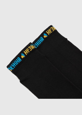 Чёрные носки женские 0314 независимая Master Step (260336627)