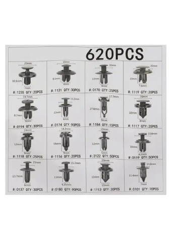 Набор комплект клипс зажимов запонок для обшивки автомобиля машины 16 размеров 620 элементов (477911-Prob) Unbranded (300842066)