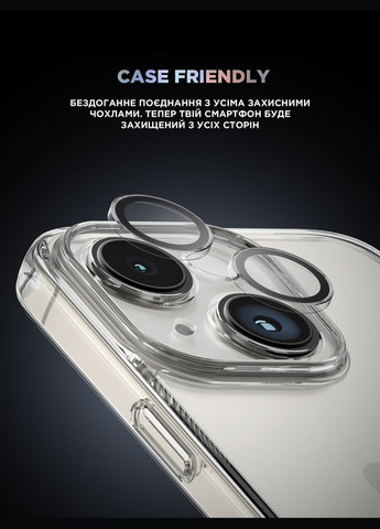 Защитное стекло для камери Supreme Black Icon для iPhone 15/15 Plus Clear (ARM76599) PTR ArmorStandart (327887680)