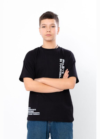 Чорна літня футболка для хлопчика (підліткова) Носи своє
