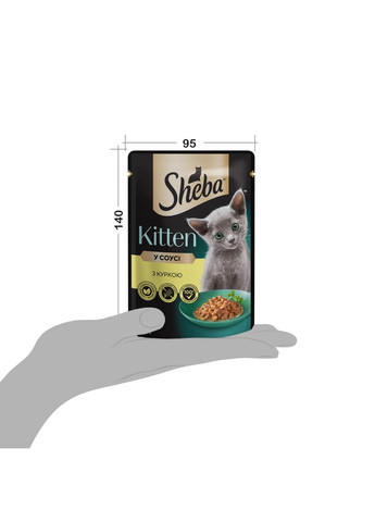 Вологий корм для кошенят з куркою в соусі, 85г Sheba . (303701242)