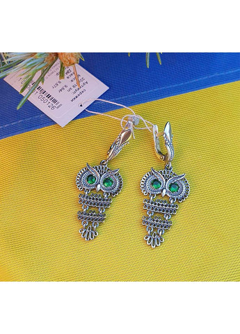 Серьги Maxi Silver (311278357)