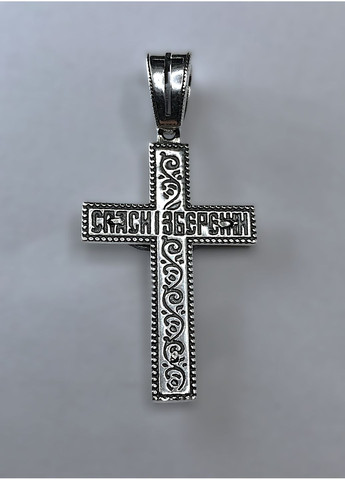 Срібний прямий хрестик з золотими пластинами. Православний кулон Спаси і Збережи з розп'яттям DeLoS (352229389)