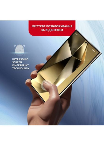 Защитное стекло MagicBox для Samsung S24 Ultra Black (1283126597671) Intaleo (330781432)