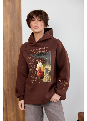 Худые из премиального хлопка PanyankaVyshyvanka (369368833)