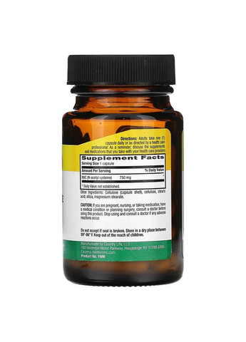 N-Ацетил-L-Цистеїн NAC 750 mg 30 Vegan Capsules Country Life (291985938)