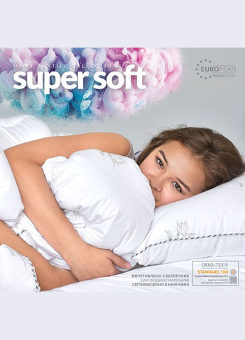 Набір SUPER SOFT Classic TM ковдра 200х220 см + подушки 2 шт 50х70 см IDEIA (275927330)