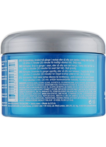 Відновлювальна маска для волосся Healing Moisture Moi Moi Hair Masque 200ml (611583-31462) L'anza (368613160)