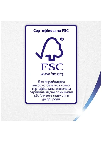 Туалетний папір Exclusive Ultra Soft 4 шари 4 рулони (7322541188546) Zewa (401479789)