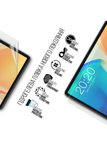 Гидрогелевая пленка Anti-Blue для Teclast M40/M40S/M40 Pro/M40 Air/M40 Plus 10.1 (ARM67076) ArmorStandart (343048677)