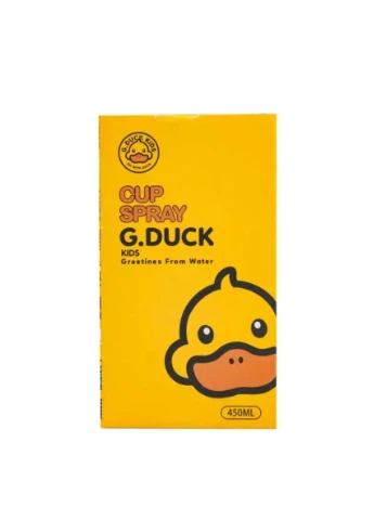 Термокружка 450 мл з кришкою на защіпці G. Duck Жовтий HP28489 Happy Life (397884555)
