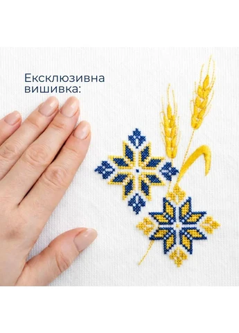 Набір преміальний скатертина 150х220 + 6 серветок 40х40 з вишивкою у подарунковій упаковці IDEIA (385806304)