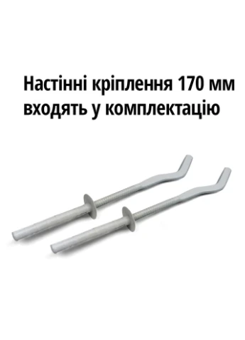 Електрорадіатор.10SL+ плюс 500/100 (200Вт) програматор зліва 1300Вт з настінними кріпленнями Electro (302898430)
