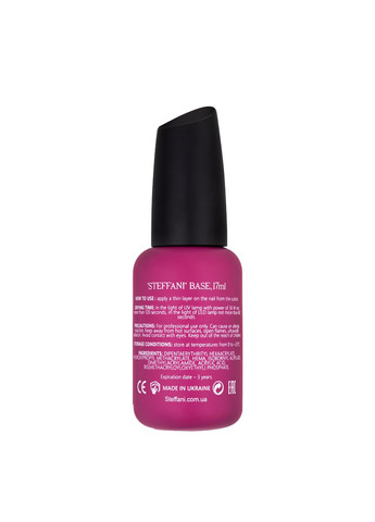 База для гель-лаку каучукова Base Rubber 17 мл Steffani (338426532)