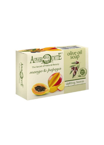 Натуральное оливковое мыло с манко и папайей 100г (Z71) Aphrodite (277370450)