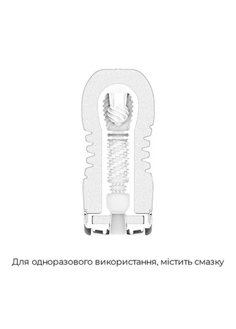 Мастурбатор Rolling Head Cup Gentle с интенсивной стимуляцией головки Tenga (335395135)