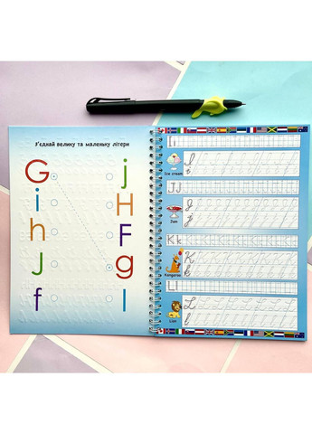 Прописи багаторазові з канавками "Англійські літери" No Brand (365762376)
