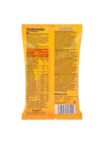 Декстрозні солодощі з вітамінами (без цукру) зі смаком апельсину 100г, від DM (Німеччина) Mivolis (363052950)