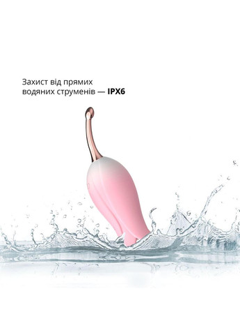 Ультразвуковий вібратор для клітора Bloom Ultrasonic Clitoris, 2 доп насадки Otouch (303903926)