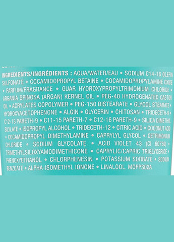 Тонировочный шампунь для волос с фиолетовым пигментом Blonde Perfecting Purple Shampoo 70ml (877476-31790) Moroccanoil (368655651)