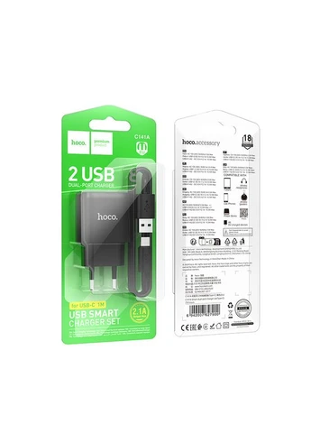 Сетевое зарядное устройство с кабелем C141A Smart dual-port charger set(Type-C) черный Hoco (389207011)