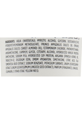 Бальзам для волосся й тіла Actyva Bellessere Balm 150ml (860820-51632) Kemon (368640982)