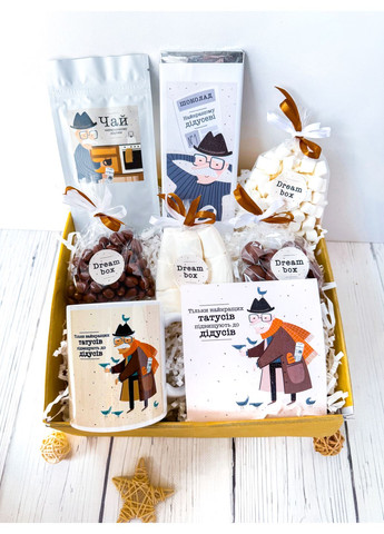 Подарунковий бокс "Найкращому дідусеві" Dreambox (360885478)