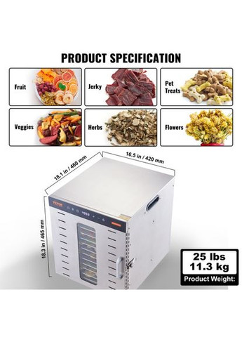 Дегидратор SS-10X 1000 W из нержавеющей стали, 300 x 280 мм Vevor (351505649)