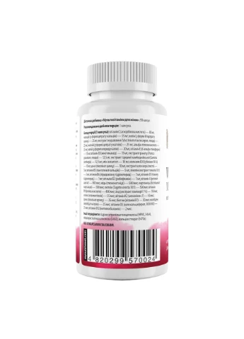 Мультивитамины для женщин, Women's Multivitamins,, 90 капсул My Nutri Week (391669468)