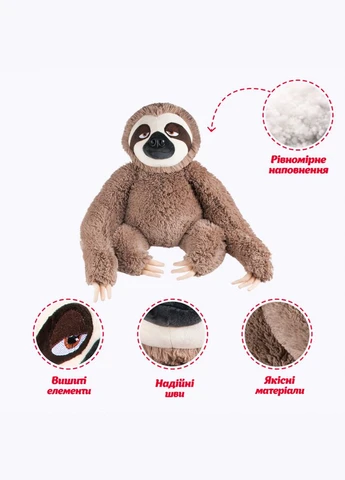 Подарочная игрушка "Ленивец" (LEN1_SU) DGT (293851472)
