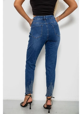 Джинси жіночі однотонні Skinny 244R7217 Ager - (401617660)