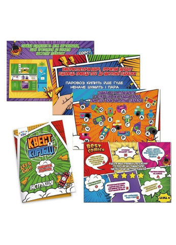 Настольная игра "Квест в коробке Комикс" VT5902-04 инструкция 12 карт с заданиями Vladi toys (362475339)