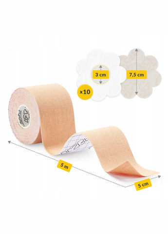 Лента-тейп для моделирования бюста 5 см x 5 м + 10 хлопковых накладок Beige () 4FIZJO P-5905973401494 (337363760)