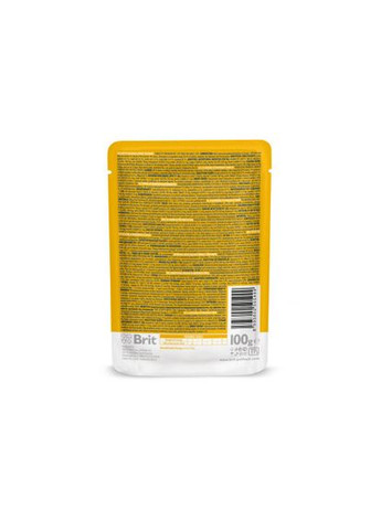 Набір вологих кормів Cat Pouch «Сімейна тарілка» для котів, асорті із 4 смаків, 12 шт х 100 г Brit Premium (322875035)