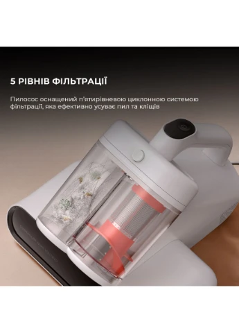 Пилосос з УФ-лампою DEERMA CM980W (397158476)