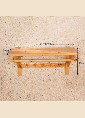 Вешалка для одежды из дерева Ошава ваниль (ВДО-001903) No Brand (327866409)