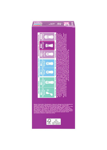 Ежедневные прокладки Plus Large 36 шт (3574661487540) Carefree (323429261)