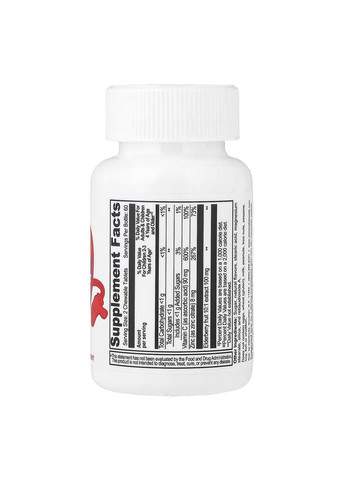 Kids Immune Support, поддержка иммунитета для детей, со вкусом ягодного ассорти, 120 жевательных таблеток VitaWorks (370796714)