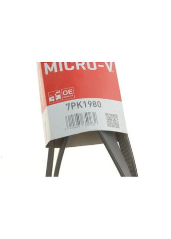 Поліклінові ремені Micro-V (Вир-во ) 7PK1980 Gates (366117878)